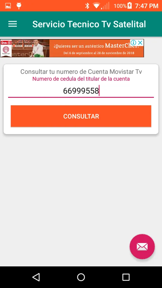 Servicio Tecnico Inter TV | Indus Appstore | Screenshot