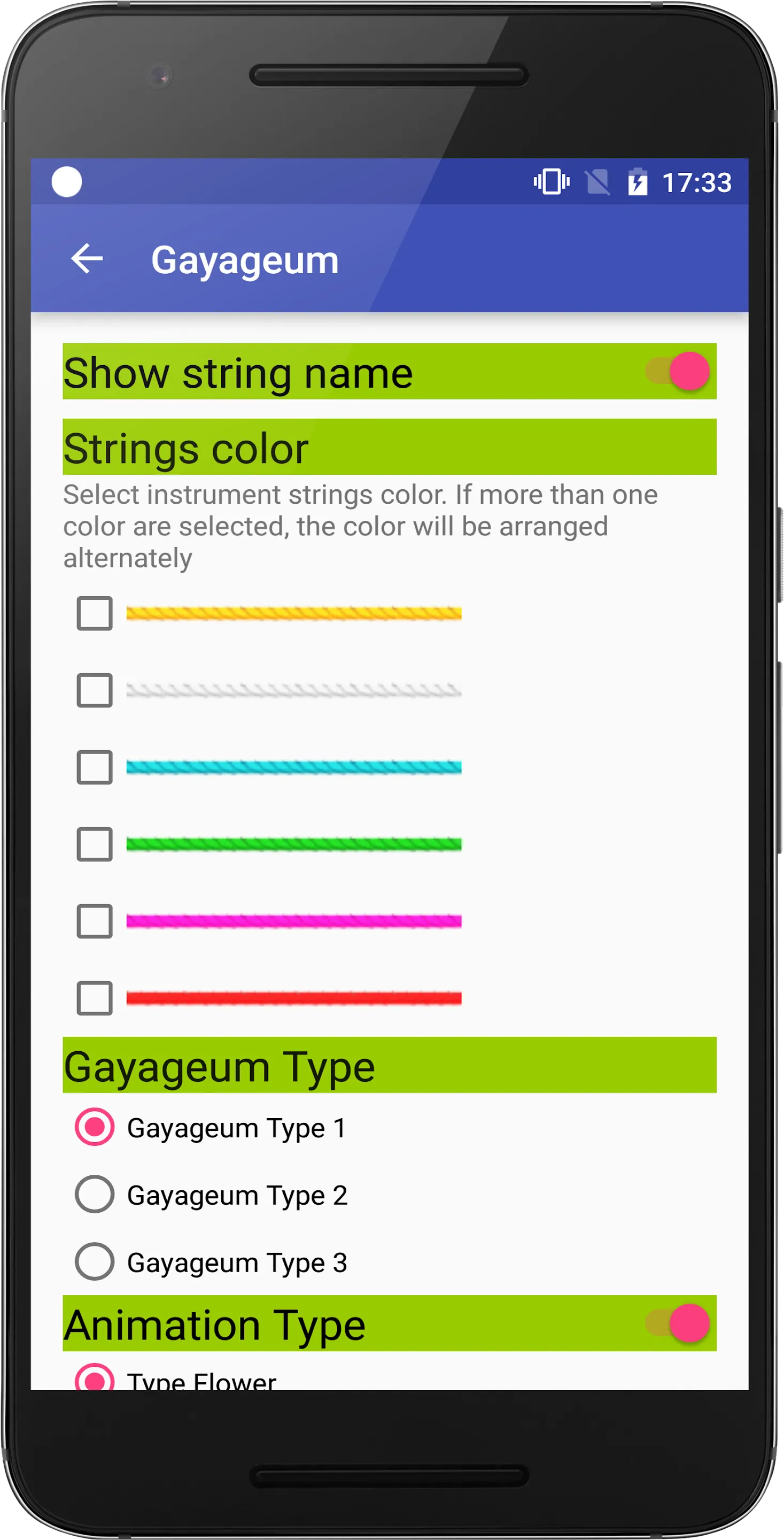 Gayageum - Korean Instrument | Indus Appstore | Screenshot