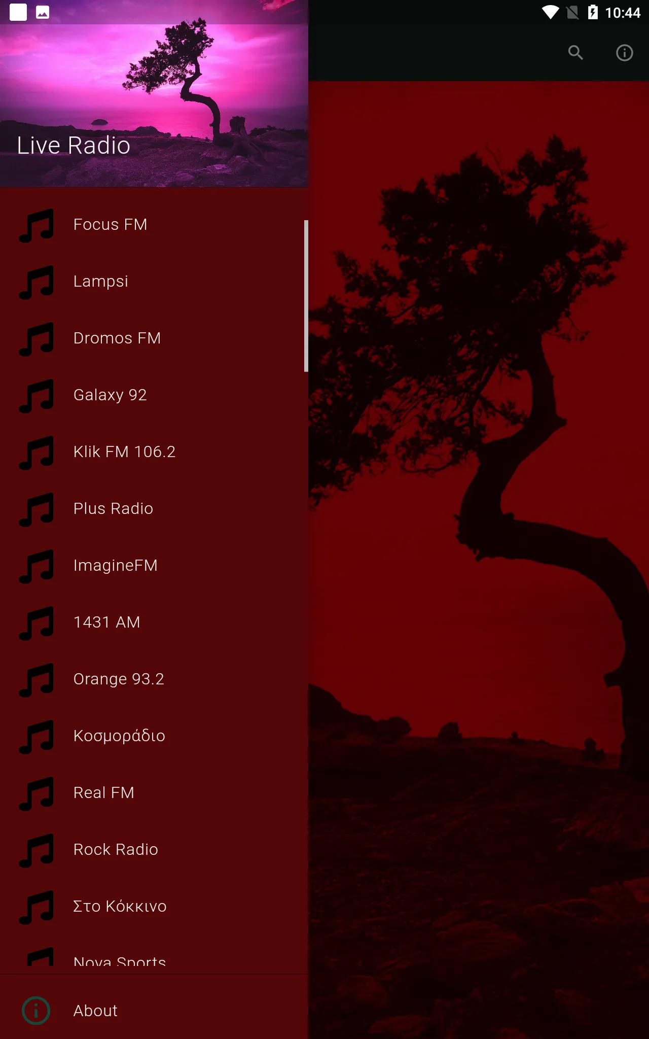 Greece Radio Stations | Indus Appstore | Screenshot