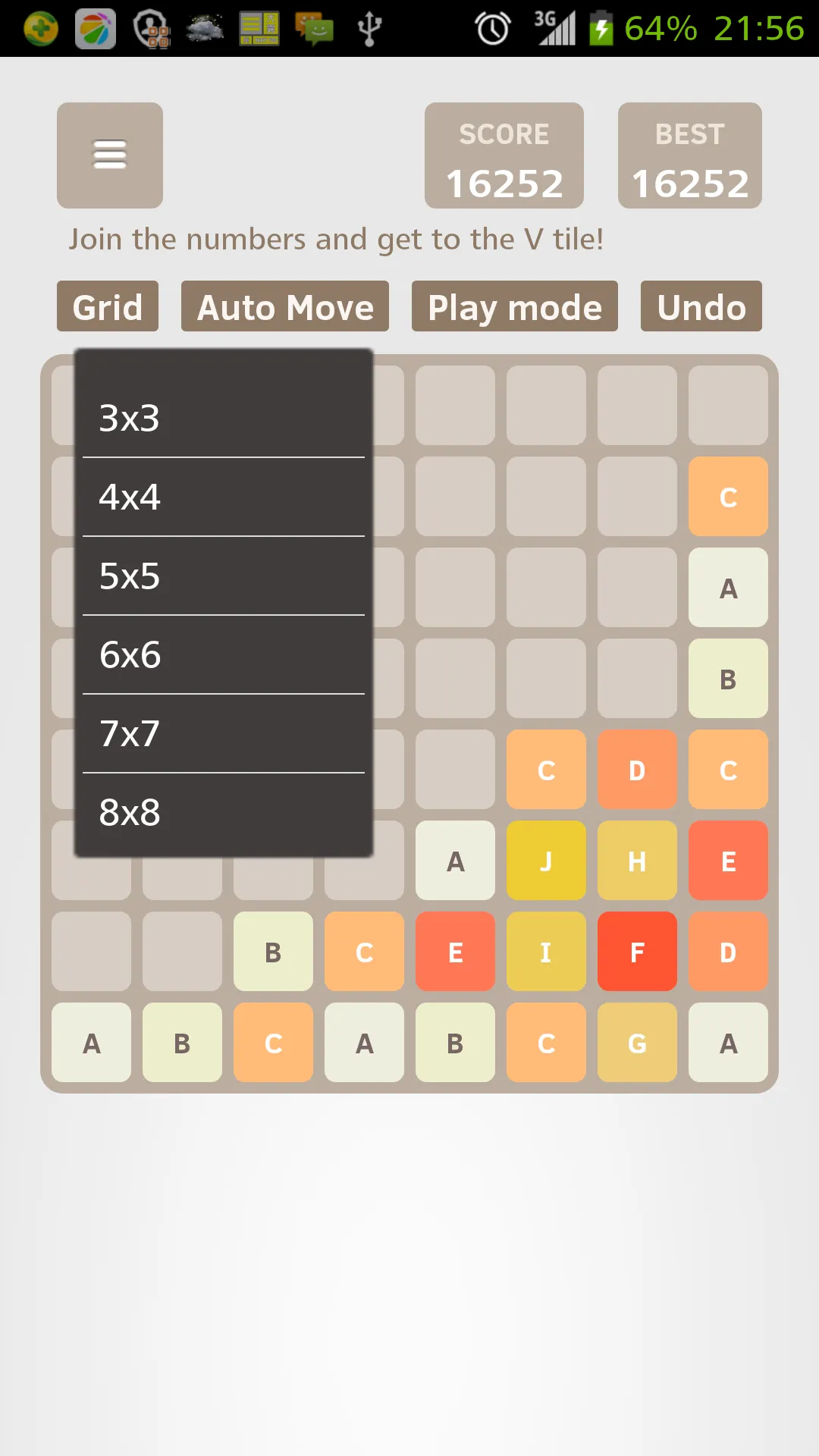 Super 2048 | Indus Appstore | Screenshot