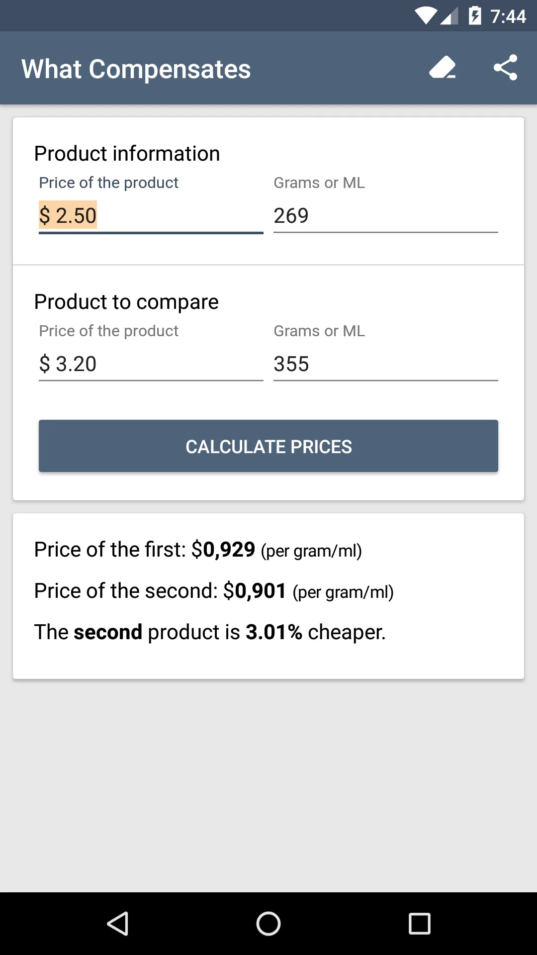 What Compensates - Comparator | Indus Appstore | Screenshot