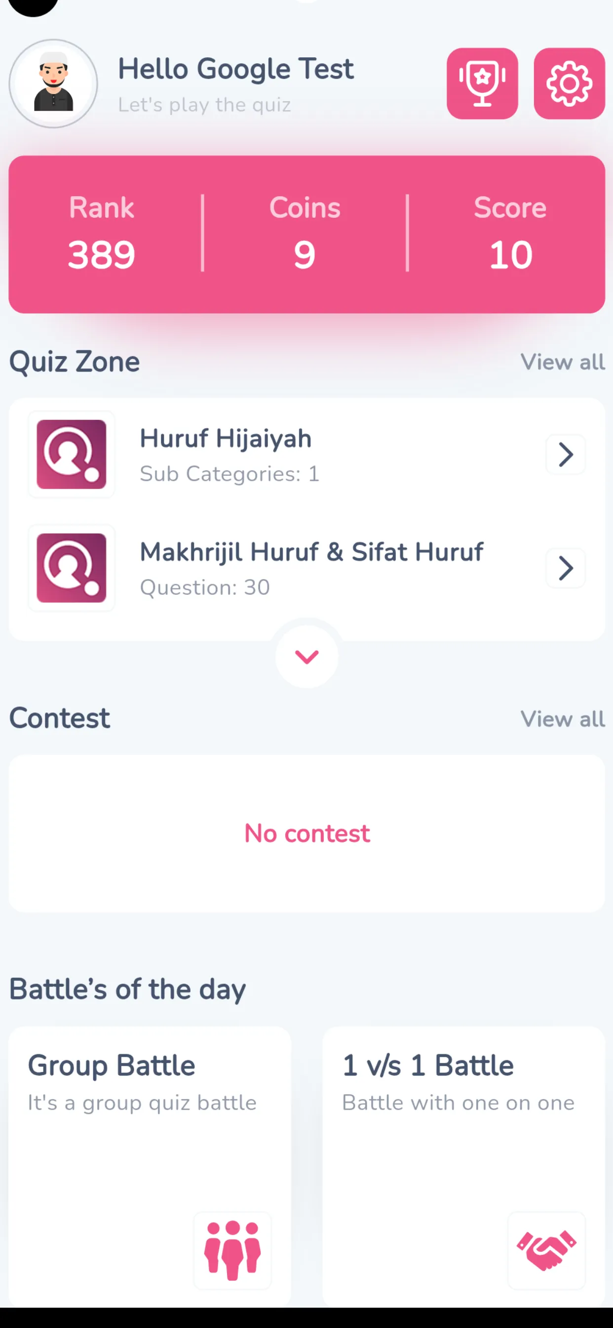 JomTajwid Quiz | Indus Appstore | Screenshot