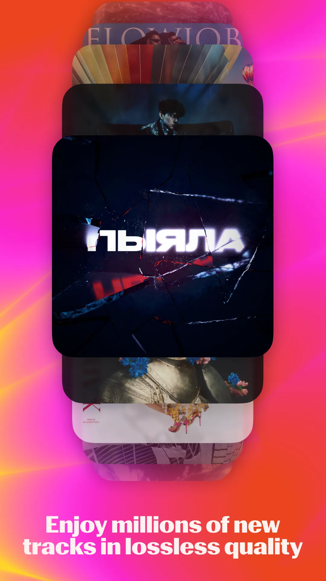 Yandex Music, Books & Podcasts | Indus Appstore | Screenshot