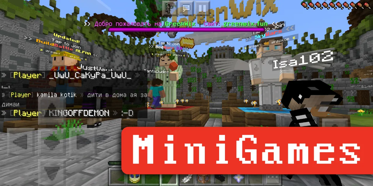 Minecraft Mod - Servers Master | Indus Appstore | Screenshot