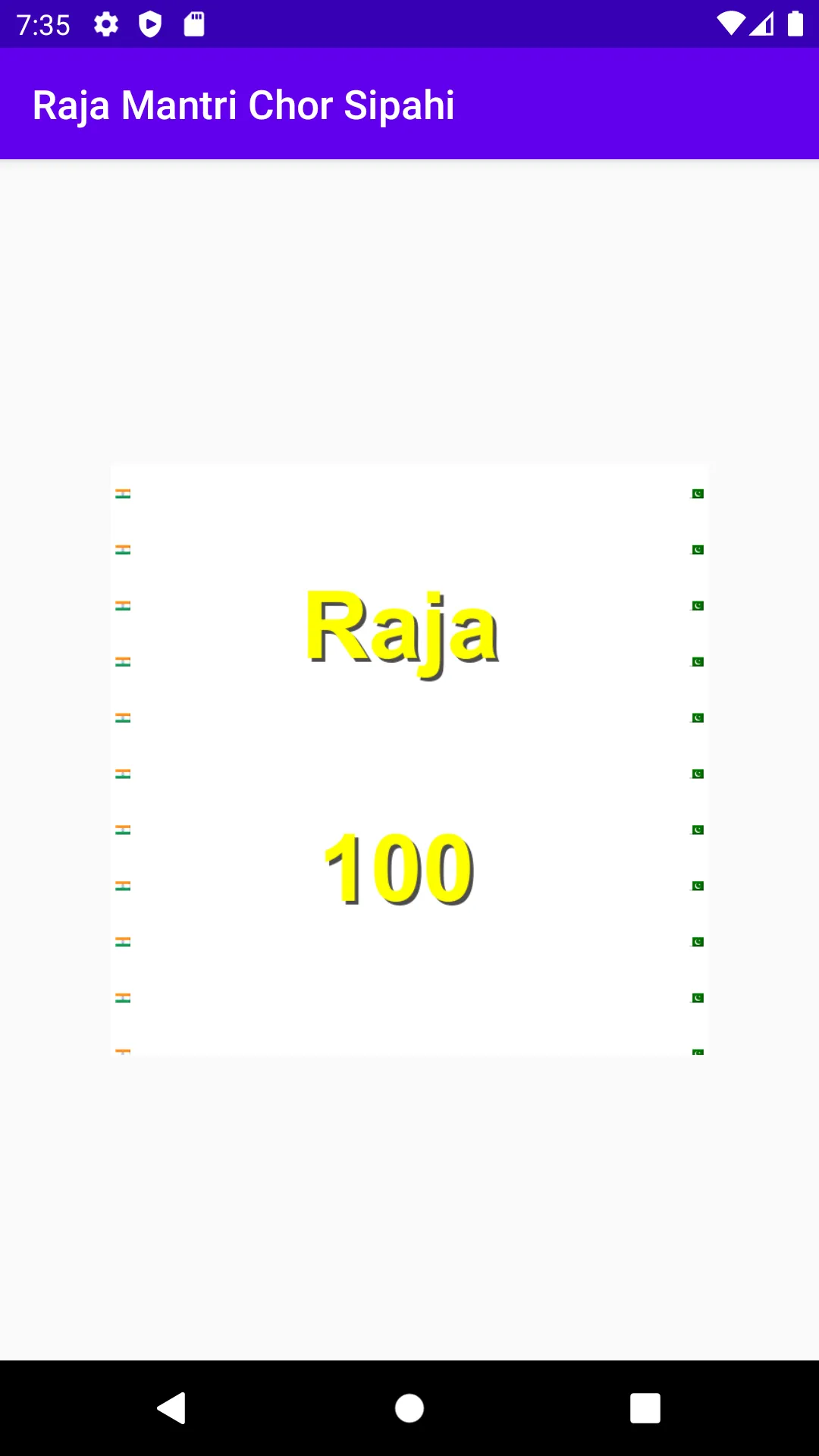 Raja Mantri Chor Sipahi | Indus Appstore | Screenshot