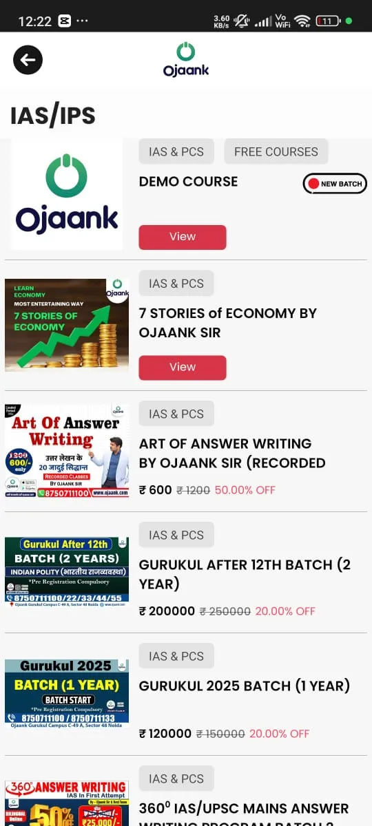 Ojaank | Indus Appstore | Screenshot