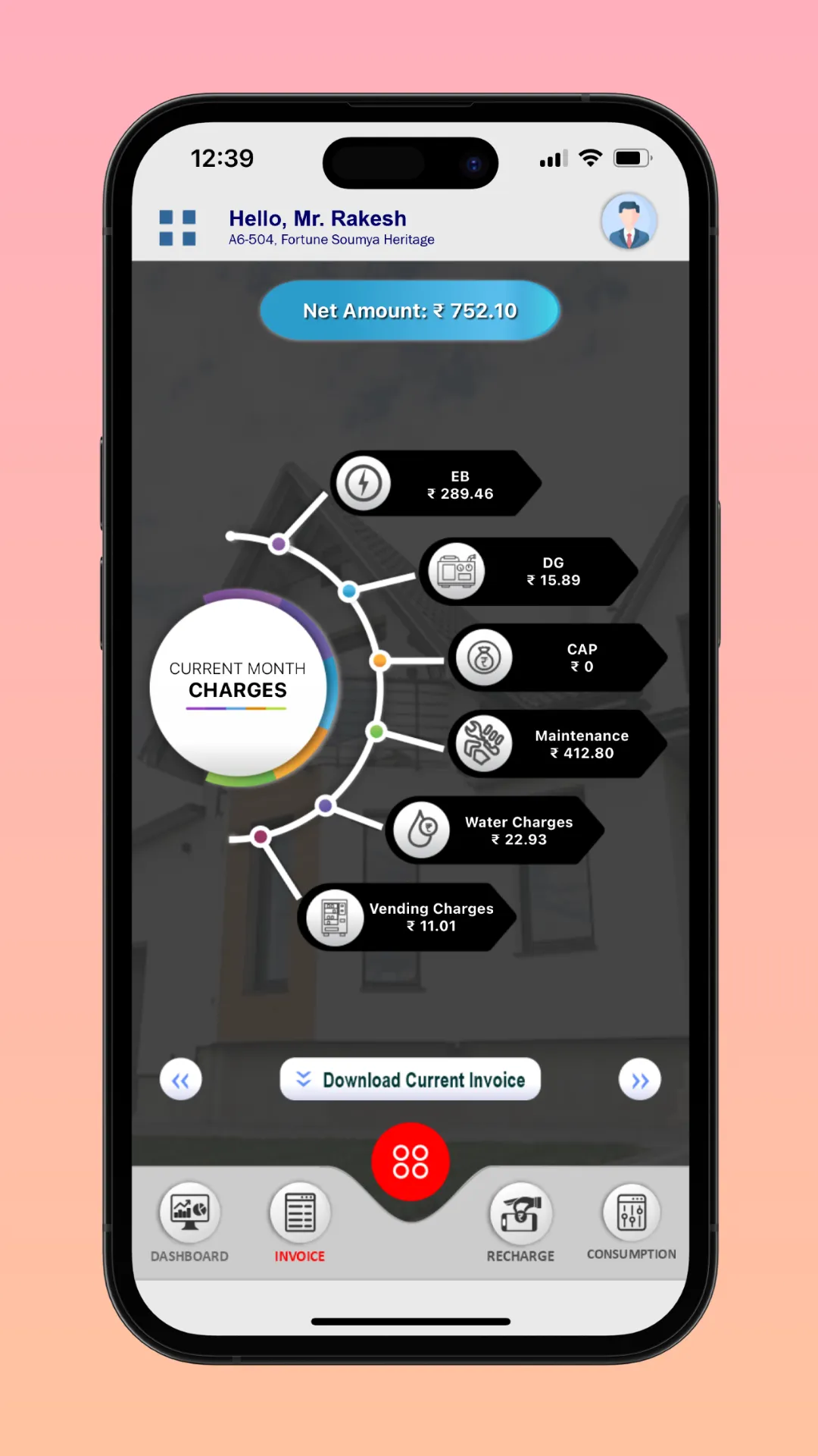 C4T | Indus Appstore | Screenshot