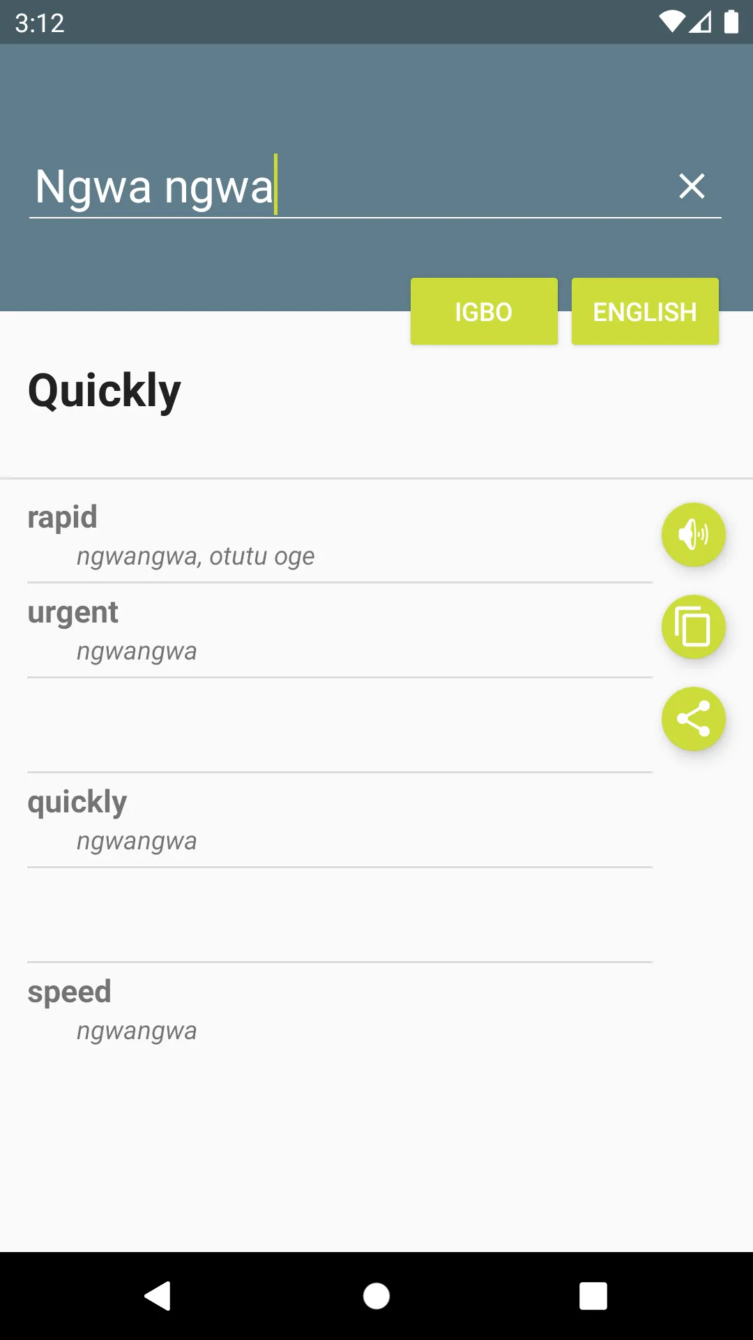 Igbo-English Dictionary | Indus Appstore | Screenshot