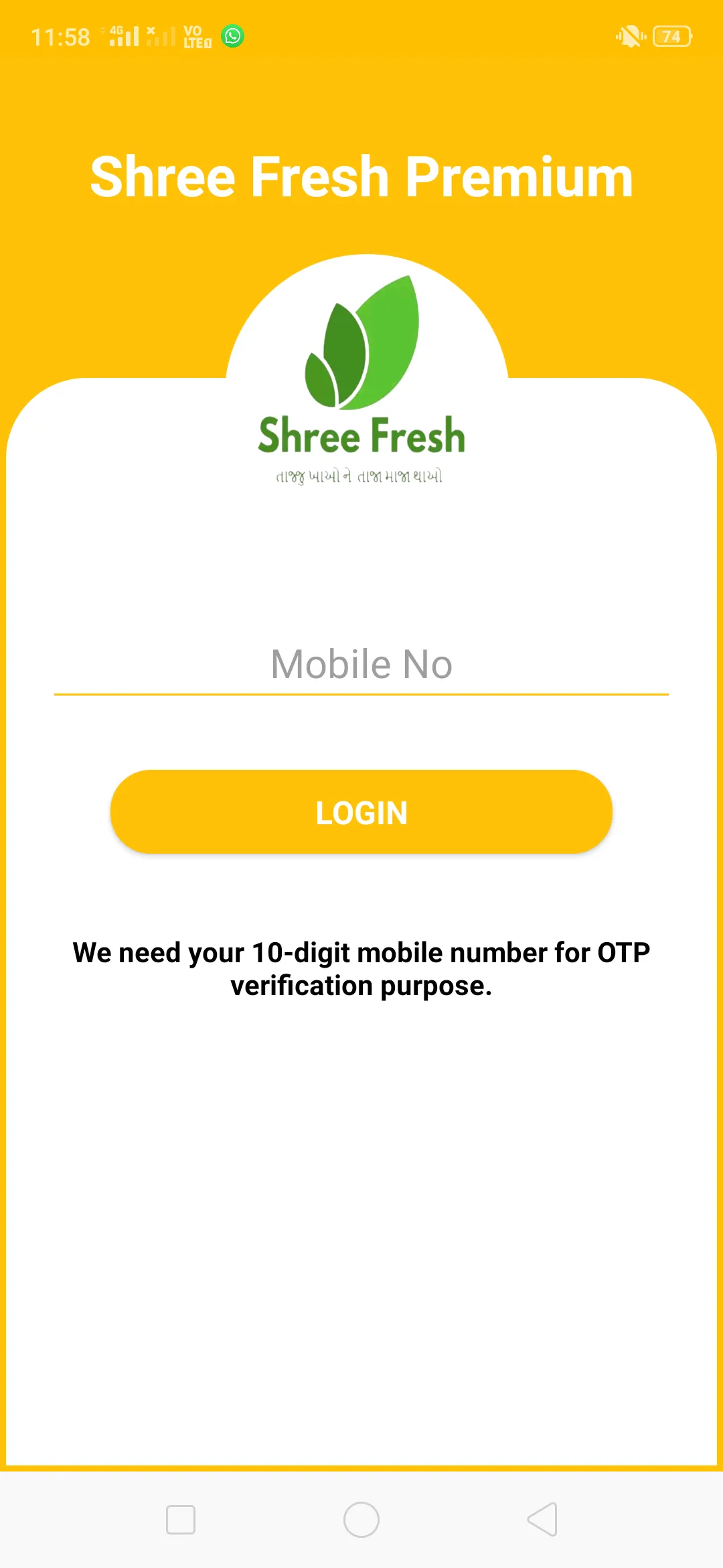 Shree Fresh Premium | Indus Appstore | Screenshot