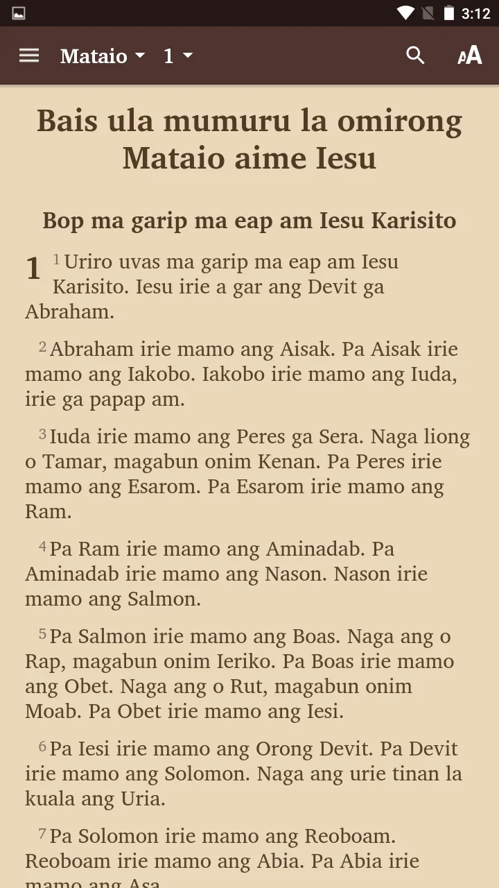 Kuot - Bible | Indus Appstore | Screenshot