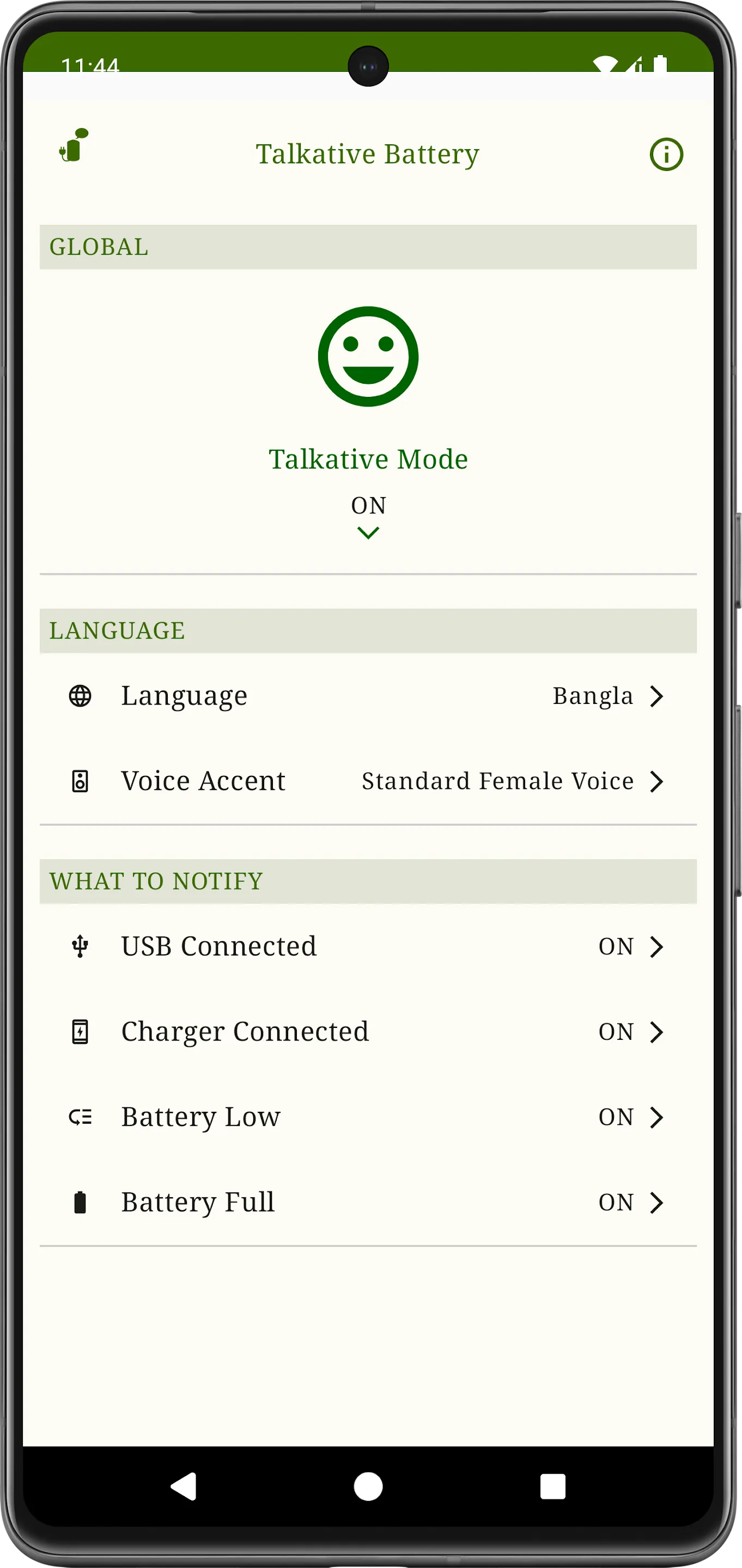 Talkative Battery | Indus Appstore | Screenshot