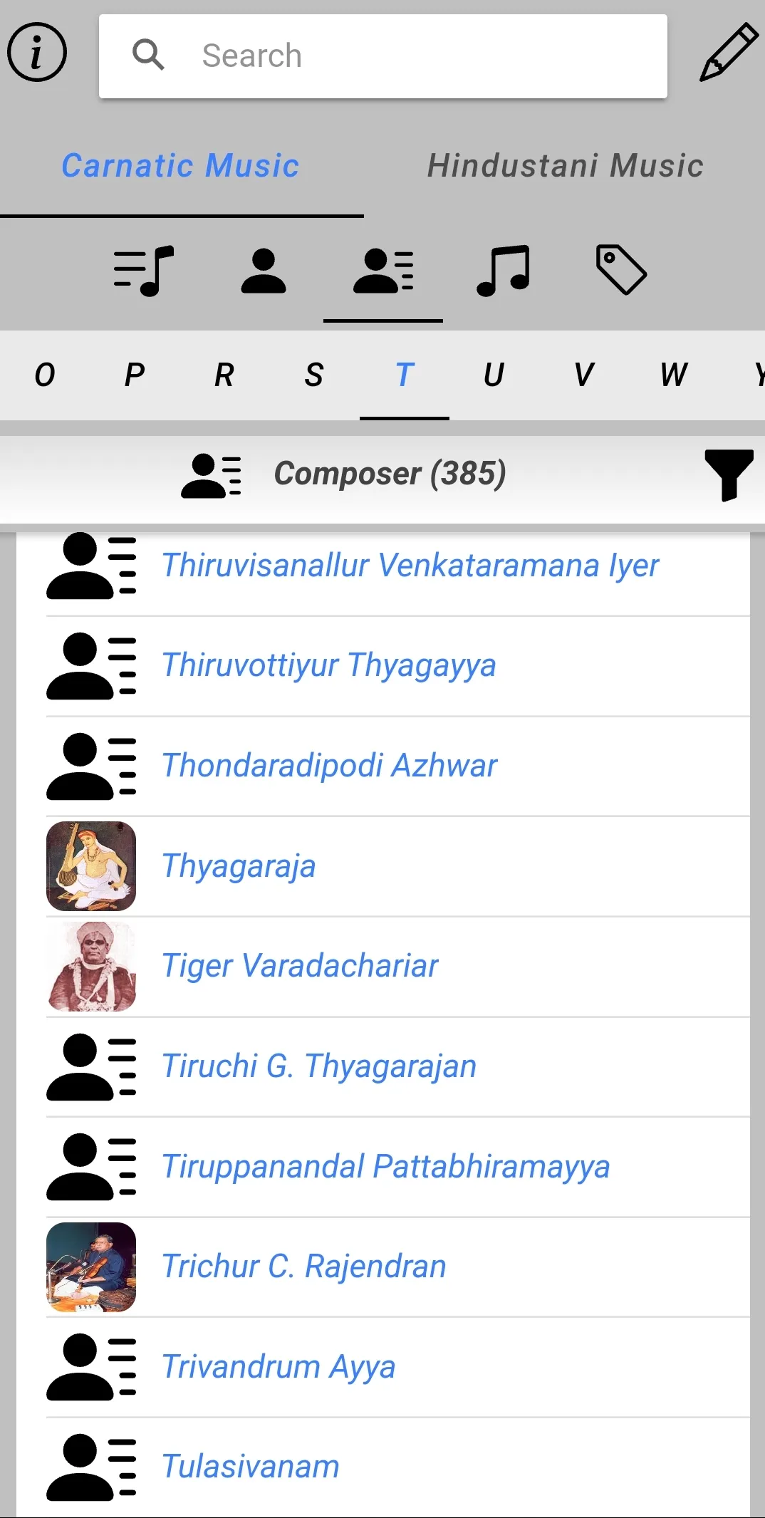 Carnatic Music Vault | Indus Appstore | Screenshot