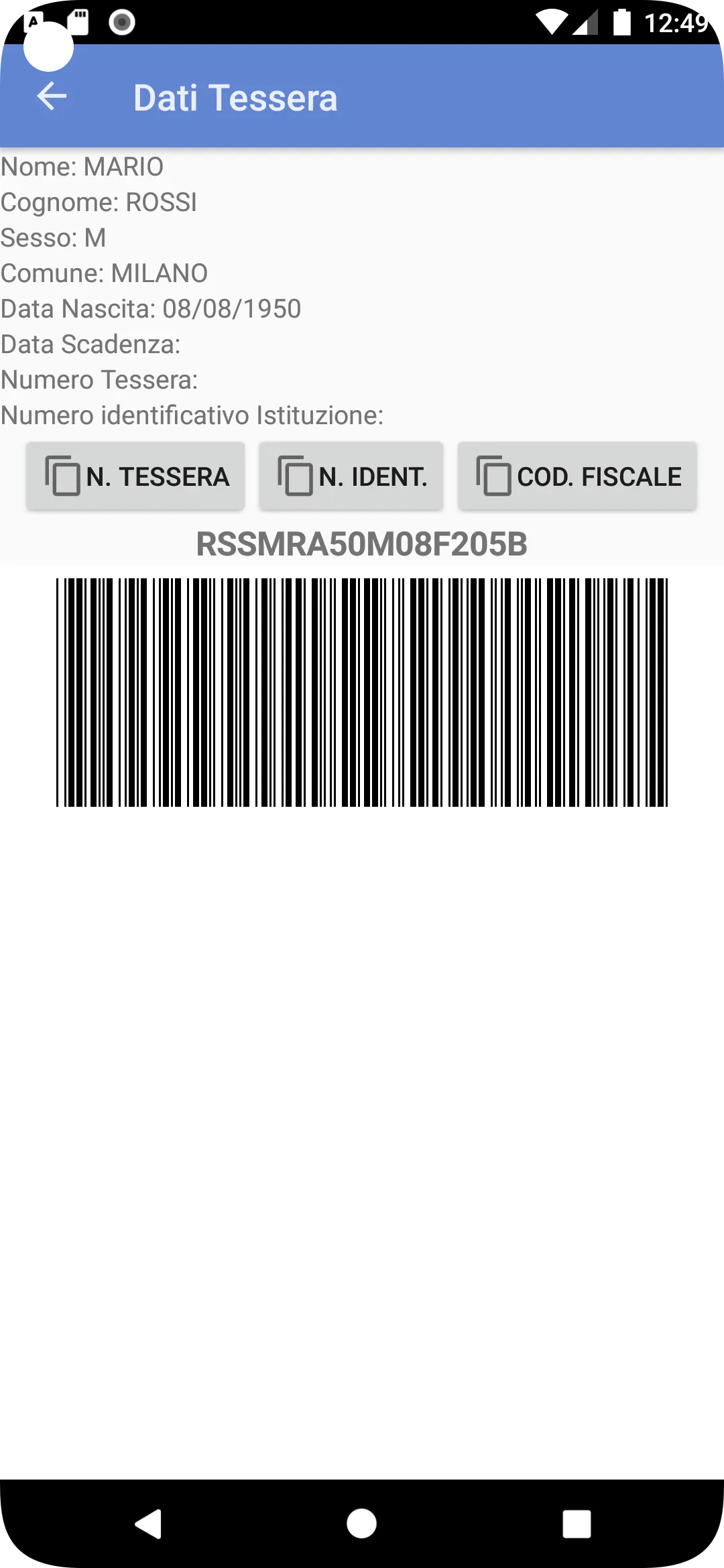 Archivio Tessera | Indus Appstore | Screenshot