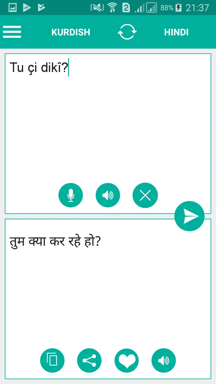 Kurdish Hindi Translator | Indus Appstore | Screenshot