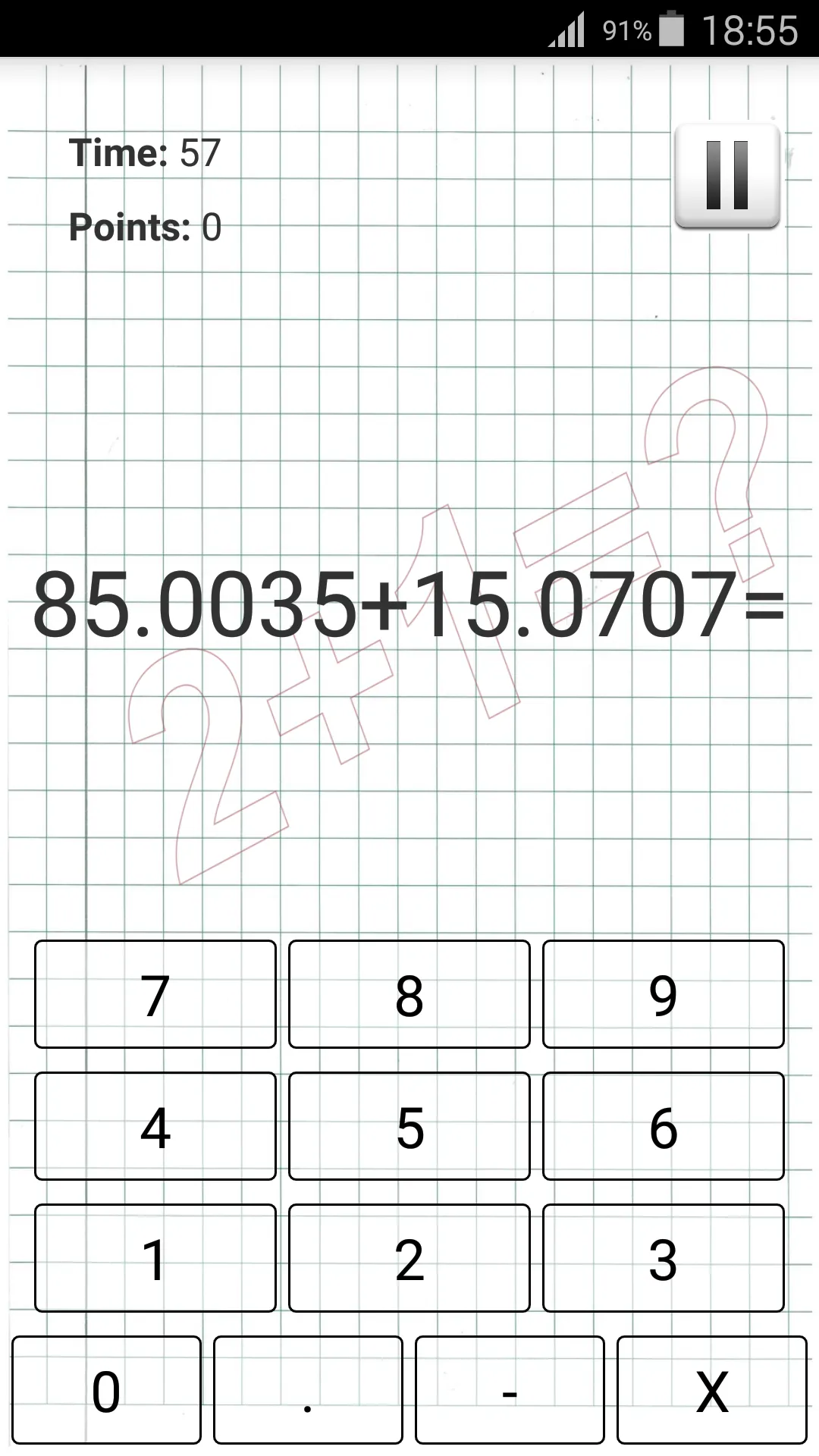 MentalMath | Indus Appstore | Screenshot