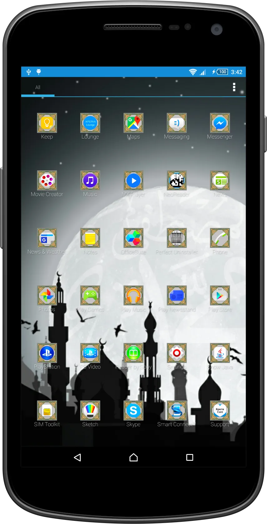 Islamic Theme and Launcher | Indus Appstore | Screenshot