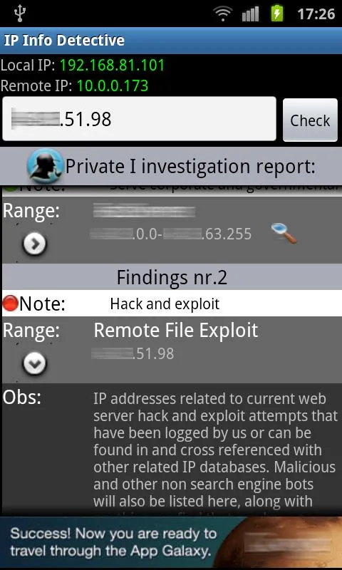 IP info Detective | Indus Appstore | Screenshot