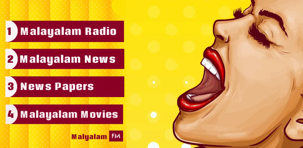 Malayalam Fm Radio | Indus Appstore | Screenshot