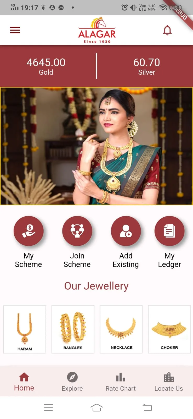 Alagar Jewellers | Indus Appstore | Screenshot