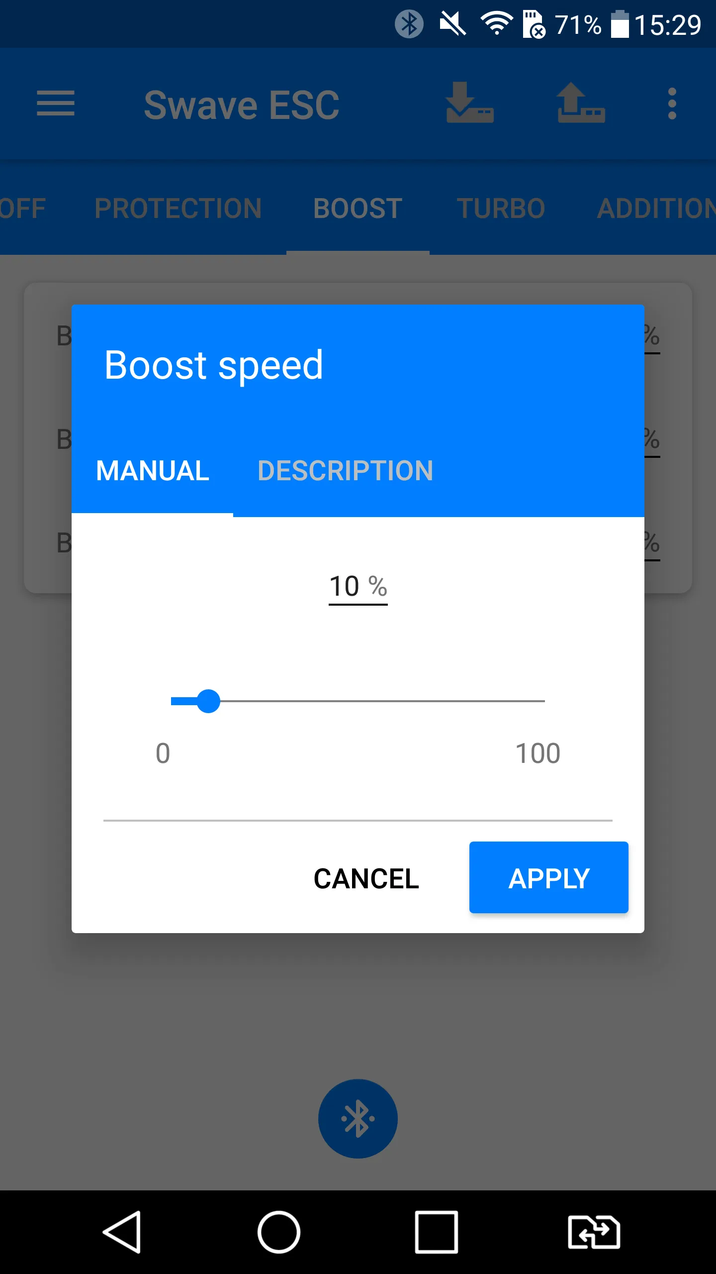 Swave ESC | Indus Appstore | Screenshot