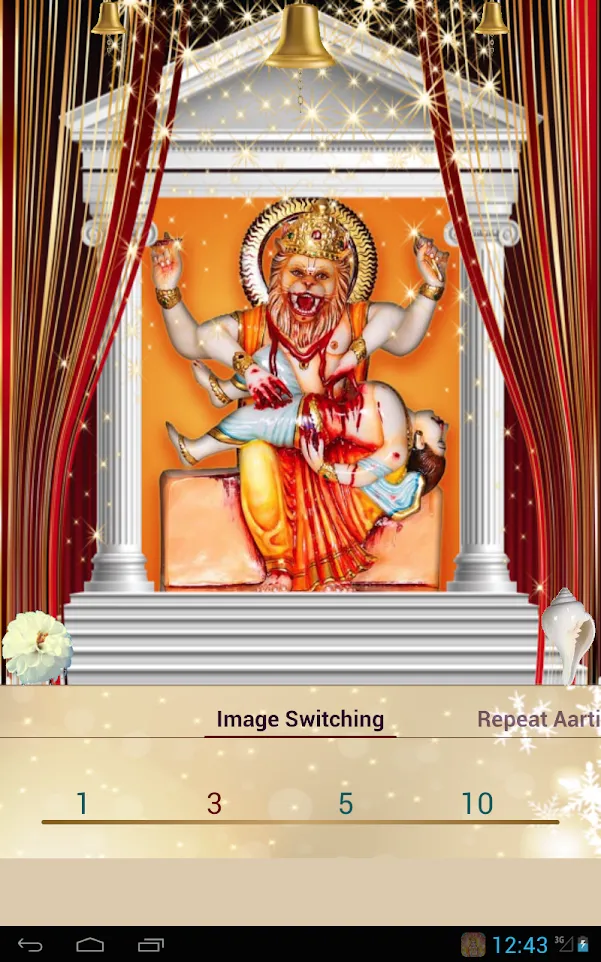 Vishnu Aarti: Om Jai Jagdish Hare | Indus Appstore | Screenshot