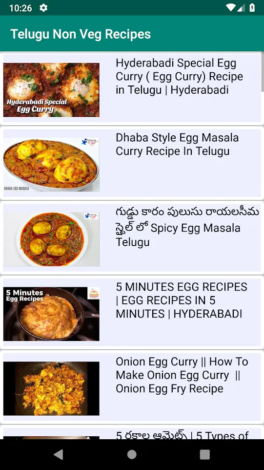 1000+ Telugu Non Veg Recipes తెలుగు | Indus Appstore | Screenshot