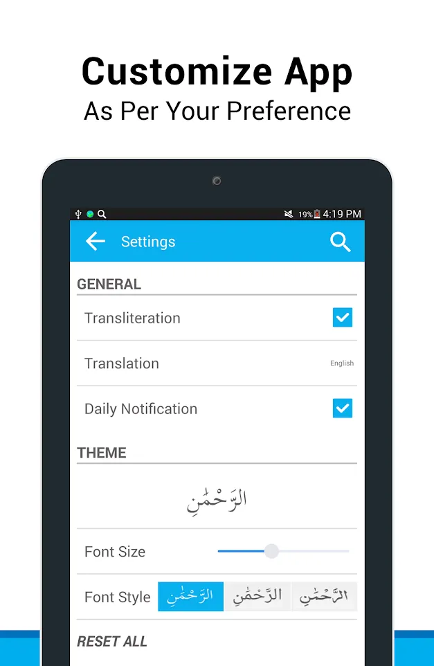 Muslim Dua Now - Dua & Azkar | Indus Appstore | Screenshot