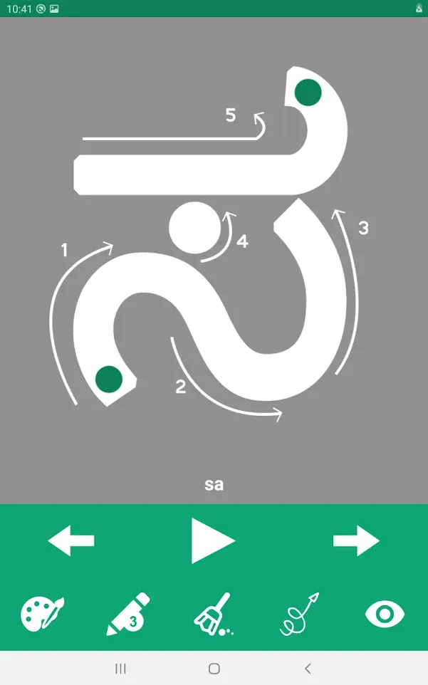 Write Kannada Alphabets | Indus Appstore | Screenshot