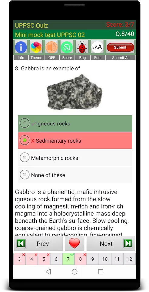 UPPSC/UPPCS Prep | Indus Appstore | Screenshot