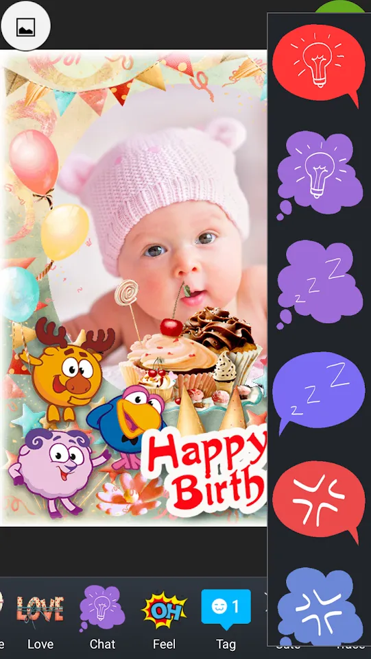 Baby Photo Frames | Indus Appstore | Screenshot