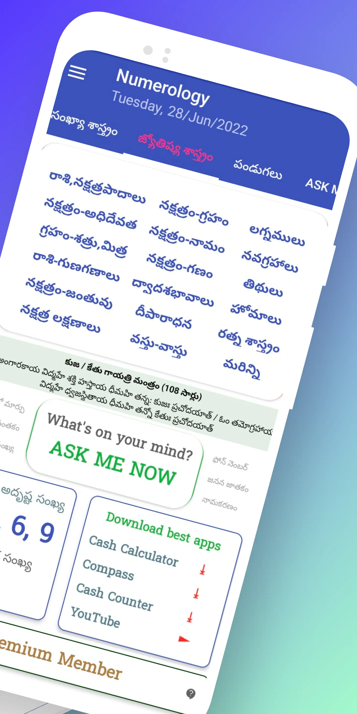 Numerology in telugu | Indus Appstore | Screenshot