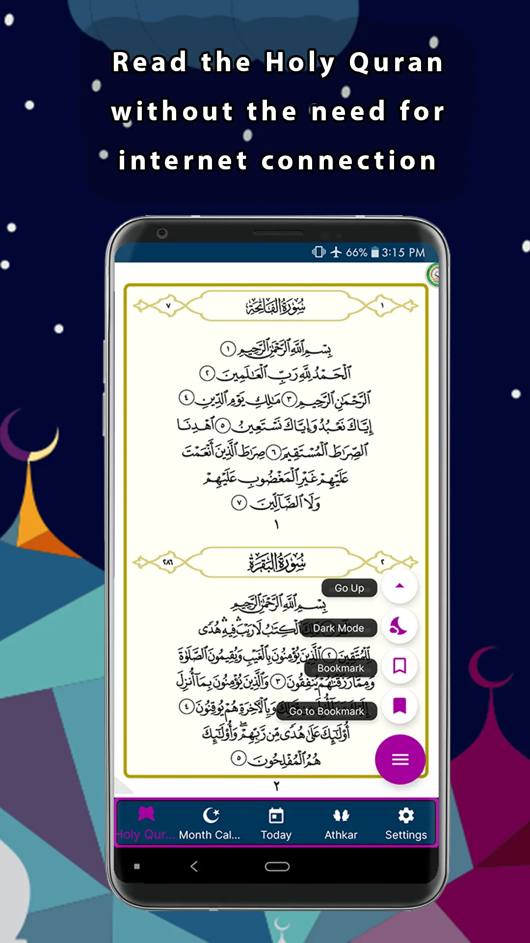 Al Jamie: Islamic Calendar | Indus Appstore | Screenshot