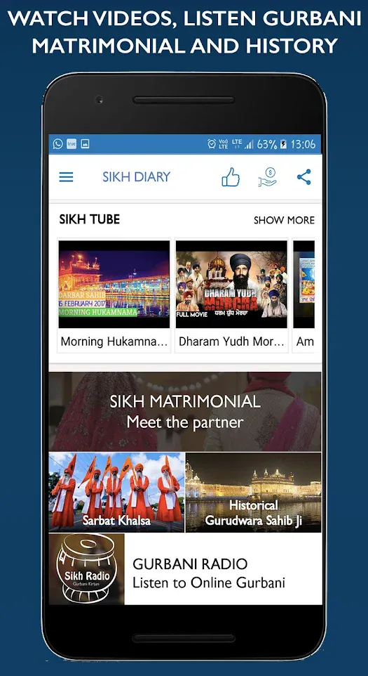 Sikh Diary - ਸਿੱਖ ਡਾਇਰੀ | Indus Appstore | Screenshot