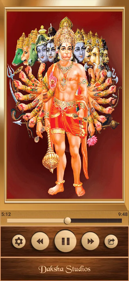 Hanuman Chalisa | Indus Appstore | Screenshot