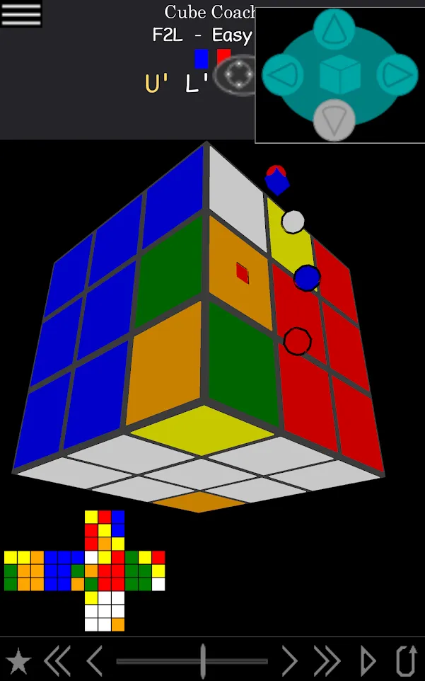 Cube Coach | Indus Appstore | Screenshot