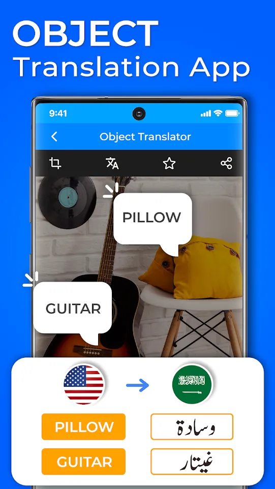 Translate photo translator app | Indus Appstore | Screenshot