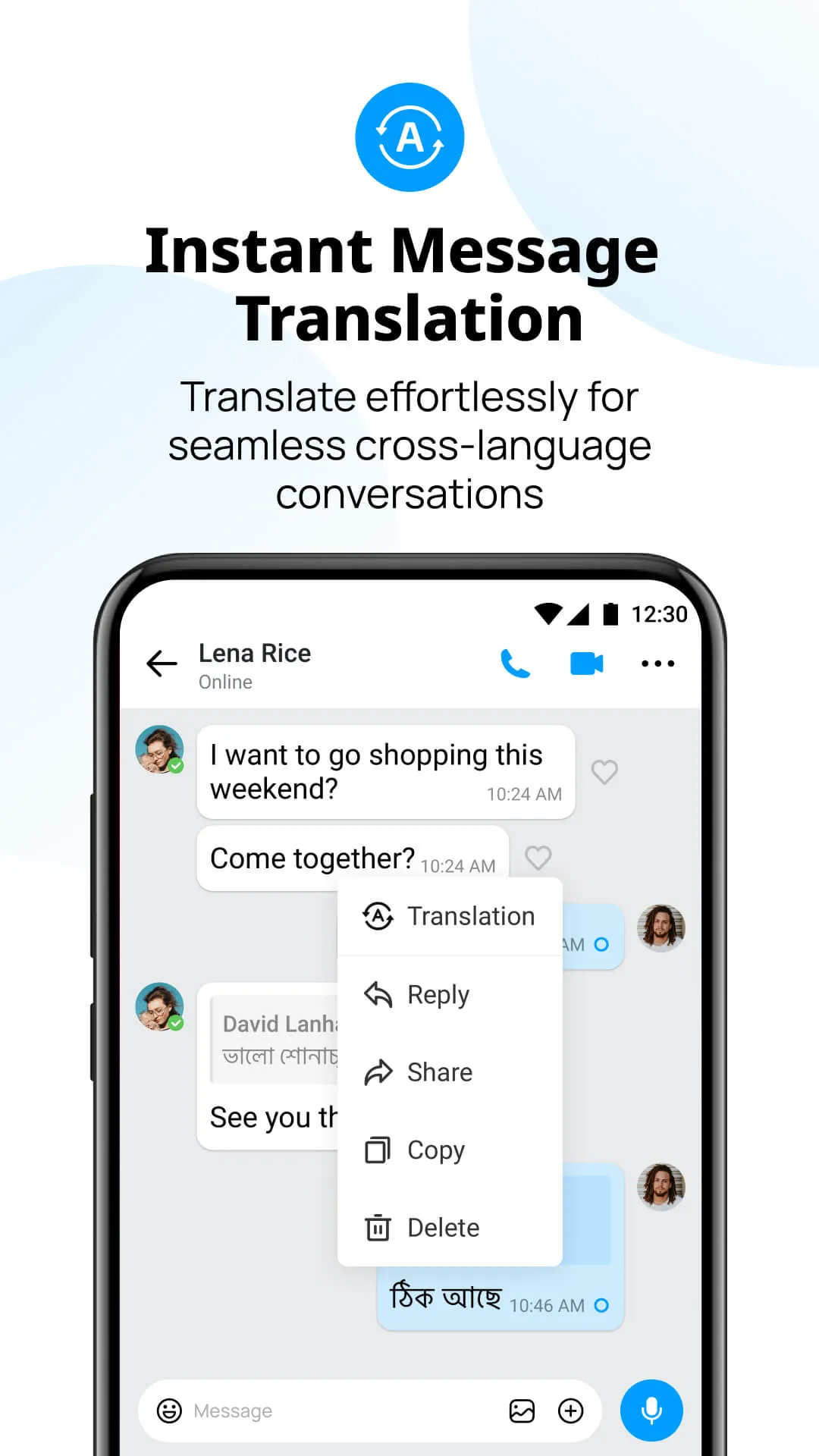 imo-International Calls & Chat | Indus Appstore | Screenshot