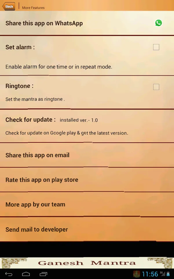 Ganesh Mantra | Indus Appstore | Screenshot