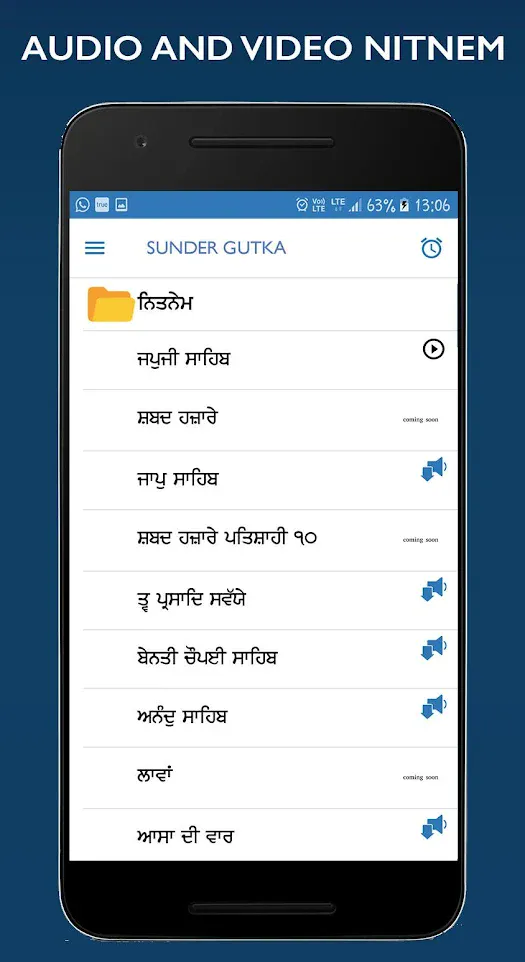 Sikh Diary - ਸਿੱਖ ਡਾਇਰੀ | Indus Appstore | Screenshot