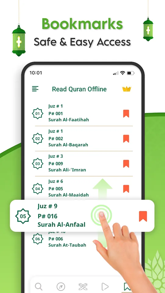 Quran Majeed with Salah Guide | Indus Appstore | Screenshot