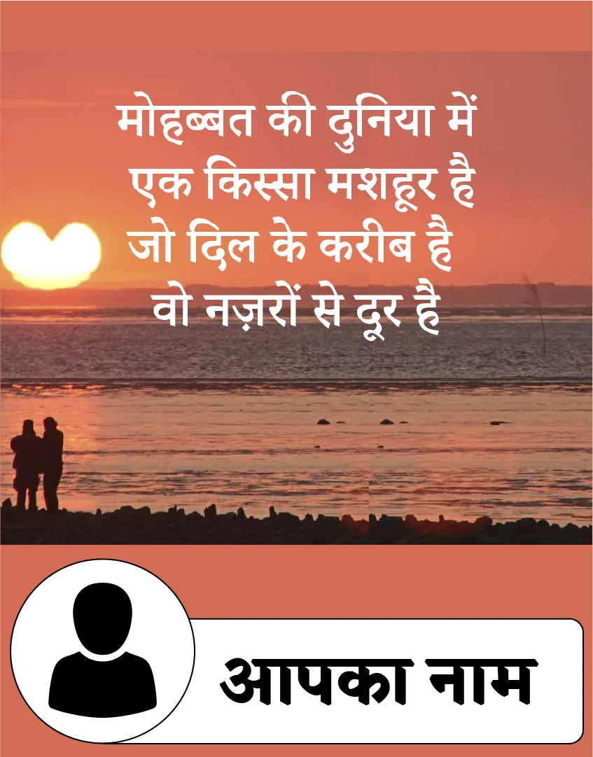 Crafto: Quotes with your Photo | Indus Appstore | Screenshot