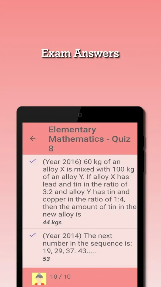 Competitive Exam Preparation | Indus Appstore | Screenshot