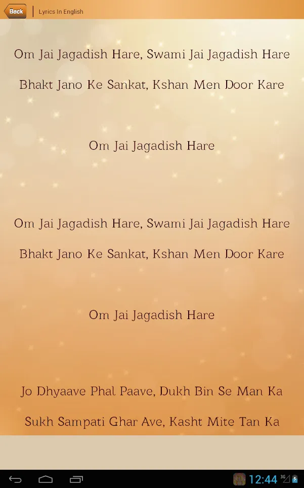 Vishnu Aarti: Om Jai Jagdish Hare | Indus Appstore | Screenshot