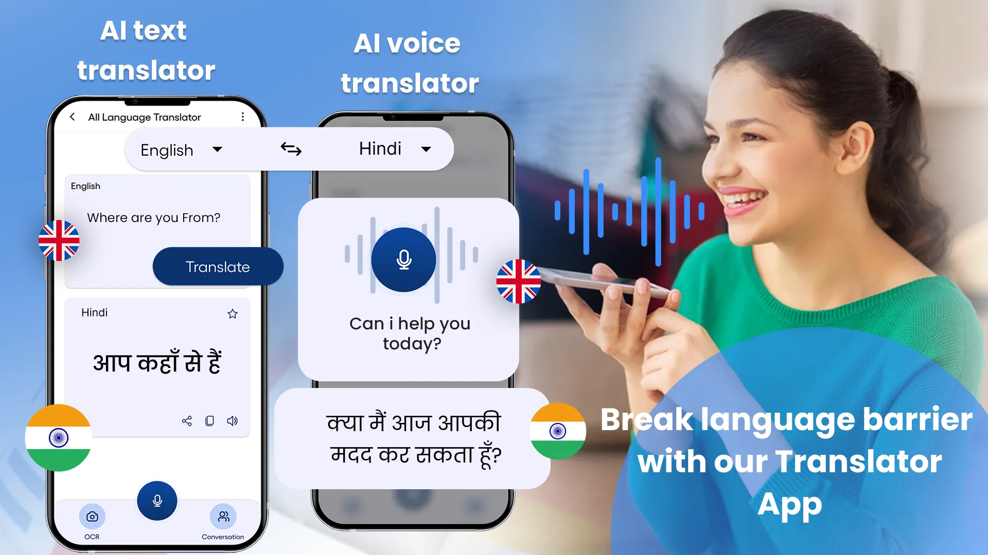 All Languages Translator | Indus Appstore | Screenshot