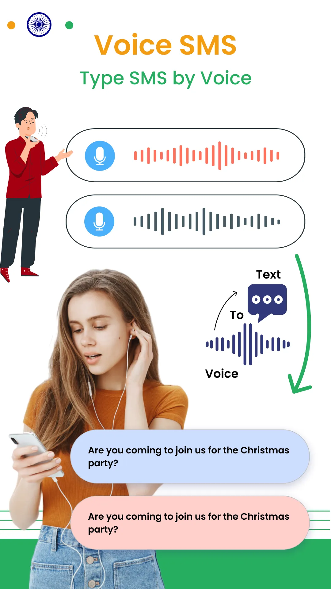 Voice SMS, Type SMS by Voice | Indus Appstore | Screenshot