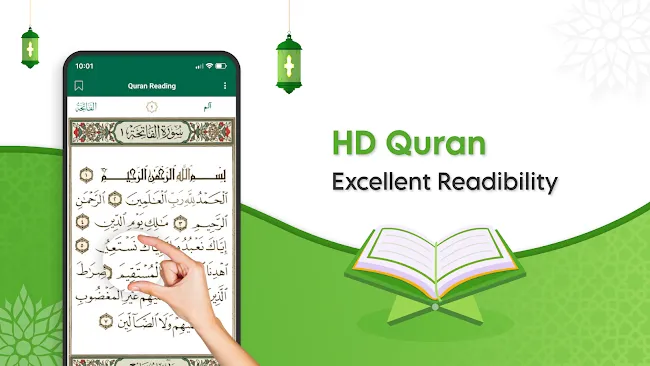 Quran Majeed with Salah Guide | Indus Appstore | Screenshot