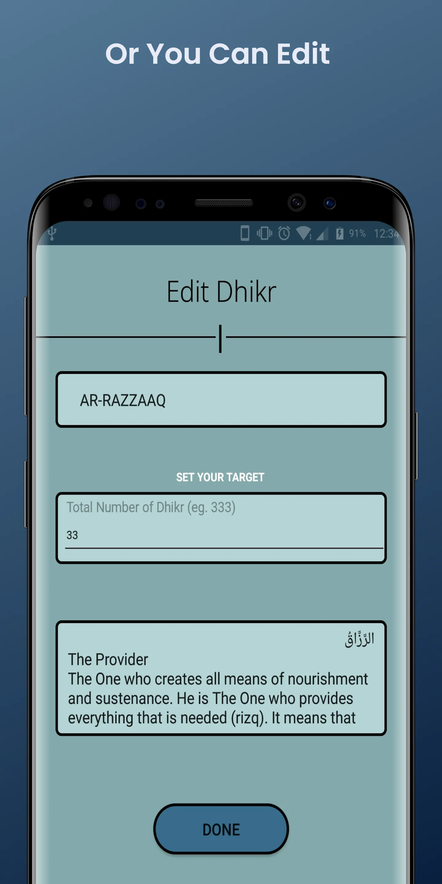 Digital Tasbeeh: Dhikr Counter | Indus Appstore | Screenshot