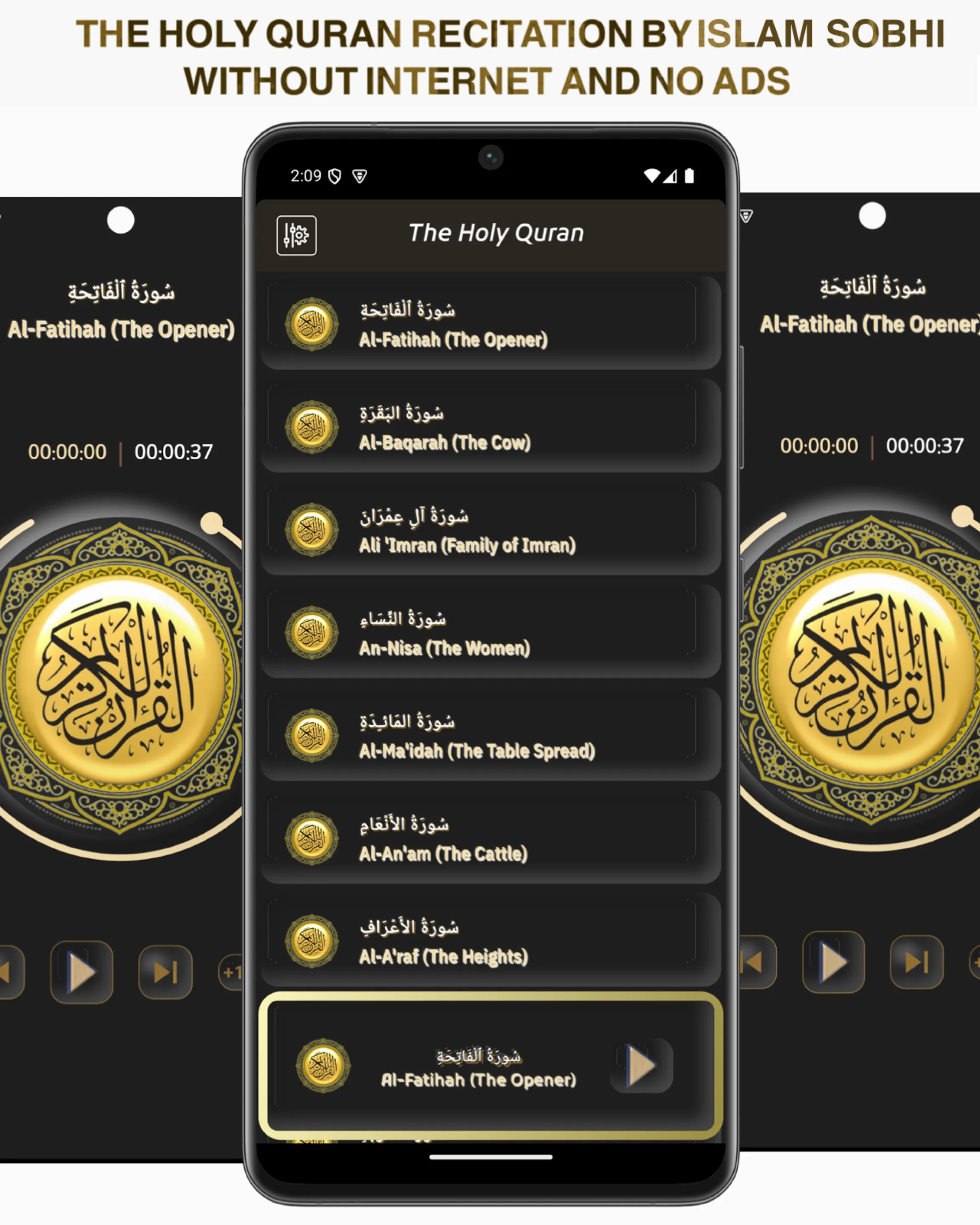 Islam Sobhi Quran MP3 Offline | Indus Appstore | Screenshot