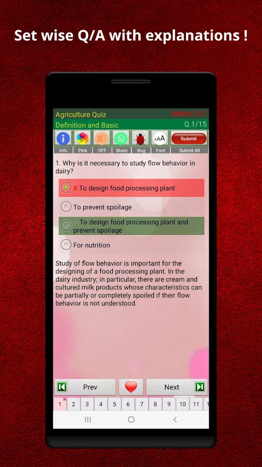 Agriculture Quiz | Indus Appstore | Screenshot