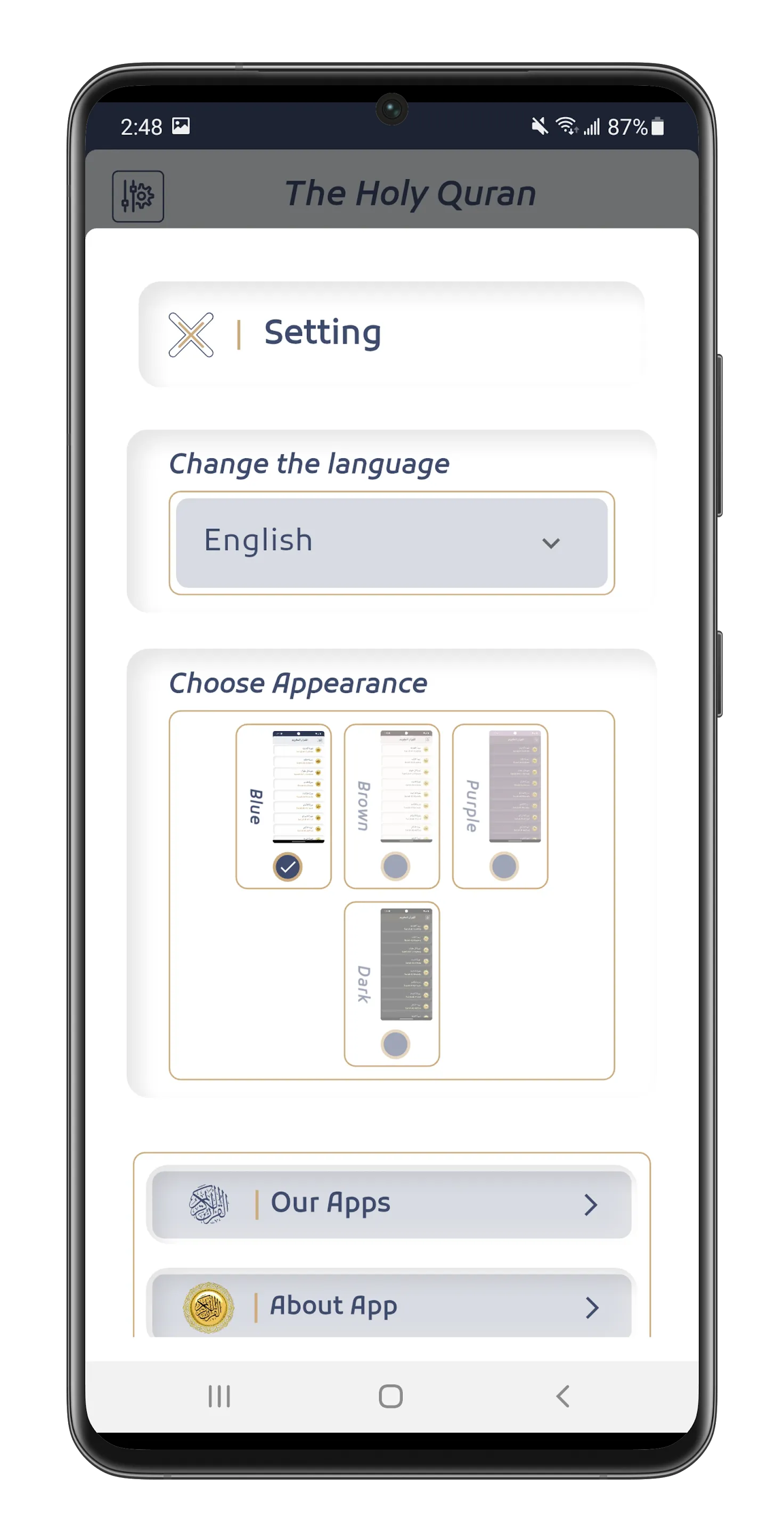 Islam Sobhi Quran MP3 Offline | Indus Appstore | Screenshot